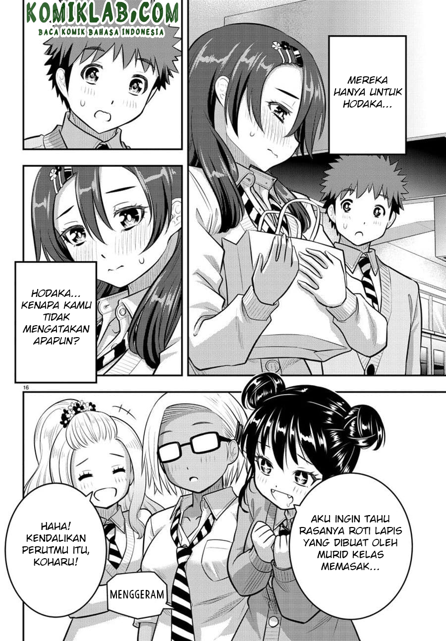 Yankee JK Kuzuhana-chan